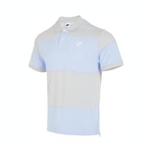 NIKE 耐克 条纹休闲百搭 男子运动Polo衫