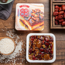 概率券、plus会员: 甑礼 蜜枣芸豆八宝糯米糕 350g/盒*2件