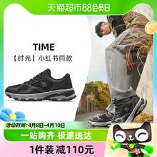 88VIP会员：CAMEL 骆驼 运动鞋男款冬季新款男鞋保暖鞋子男士登山鞋慢跑鞋男