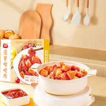 GUYAN 谷言 菠萝咕咾肉 300g