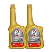 道达尔能源 道达尔Total 5合1燃油宝高效 汽油添加剂 355ml 2瓶装 乙醇汽油适用