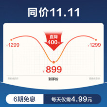 倍轻松（breo）颈椎按摩器Neck5 颈肩部按摩器肩颈按摩仪按摩枕物理十指揉捏恒温热敷 送父母男女友生日节日礼物