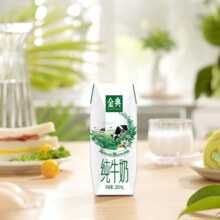 限地区、88VIP:伊利 金典纯牛奶 250ml*24盒