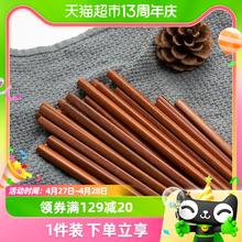 SUNCHA 双枪 铁木筷子家庭家装家用筷酒店筷10双装铁木筷子KZ2002餐具