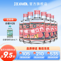 江小白 果立方23度蜜桃味果酒 168ml微醺低度酒水果酒 蜜桃味 168mL 6瓶