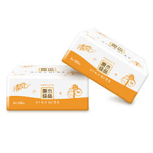 Breeze 清风 APP）抽纸 原木纯品 3层100抽*30包XS码 可湿水 卫生纸巾 餐巾纸 整箱
