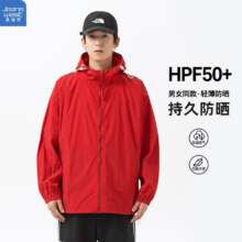 JEANSWEST 真维斯 男女同款防晒衣 UPF50+ H8-31-121002-4