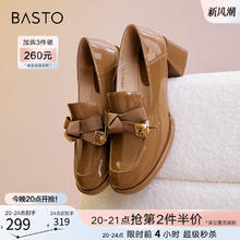 BASTO 百思图 春秋商场新款仙女蝴蝶结一脚蹬乐福鞋中粗跟女单鞋A1668CA3