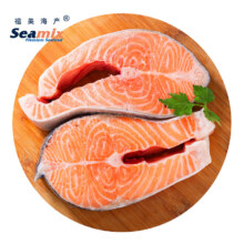 30日0点：Seamix 禧美海产 冷冻三文鱼排400g 原切段 2-3块装 赠巴沙鱼柳200g