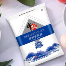 需首单：中盐 加碘/无碘精制盐 400g*6袋