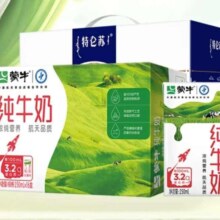 PLUS会员：特仑苏 纯牛奶 苗条装250mx12盒＋蒙牛 全脂纯牛奶250mlx16包