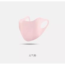 蕉士 3D鱼骨防晒口罩 6977258090005