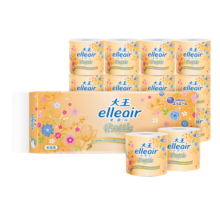 elleair大王爱璐儿Elleair卷筒卫生纸简绒系列立体压花 立体压花12卷*3提