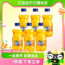 88VIP会员：可口可乐 芬达 300mL 6瓶