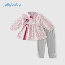 JELLYBABY 新款女童套装