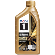 美孚（Mobil）金装美孚1号 全合成机油 汽机油 发动机润滑油 汽车保养 小金美 0W-40 SP级 1L