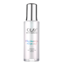 玉兰油（OLAY）超抗小白瓶面部美白精华液75ml护肤品化妆品烟酰胺生日礼物