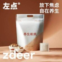 左点 养生娘娘 24味中草药泡脚包 600g（20g*30包）