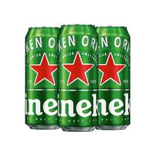 88VIP会员：Heineken 喜力 经典啤酒500mlx3听