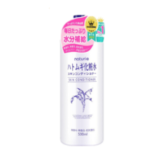 日本 薏仁（Naturie）柔肤薏仁水 500ml/瓶 大容量(新版) 保湿爽肤化妆水  控油平衡 提拉紧致 进口超市