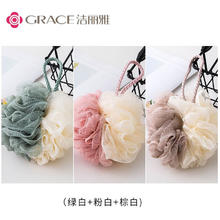GRACE 洁丽雅 沐浴球 粉绿棕 3条