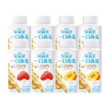 88VIP：蒙牛 冠益乳 早餐低温酸奶 燕麦草莓+黄桃生牛乳 250g*8罐