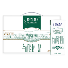 PLUS会员: 蒙牛 特仑苏有机纯牛奶 全250ml*12包
