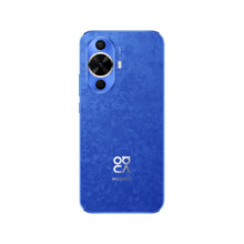 华为（HUAWEI）nova 12活力版 超薄潮美直屏前置6000万超广角拍照256GB 12号色华为鸿蒙智能手机nova系列