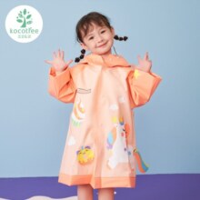 kocotreeKK树儿童雨衣宝宝男童女小学生小童雨披幼儿园雨具分体斗篷式 以梦为马-独角兽 L 4-6岁 建议身高：110-125cm