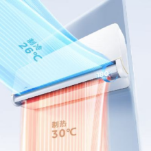 新品发售、PLUS会员：Midea 美的 1.5匹 风尊 新一级能效 变频冷暖 壁挂式空调 KFR-35GW/N8MXC1-J1