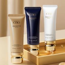 拍三件 cno素颜霜隔离霜贴贴霜40g
