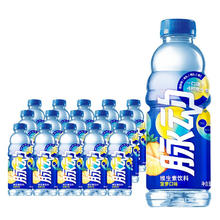 Mizone 脉动 菠萝口味 600ML*15瓶 维C低糖维生素出游做运动饮料必备