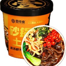 壹传食砂锅土豆粉225g