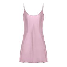 京东京造 女士真丝吊带睡裙 6941592740872 粉色 M
