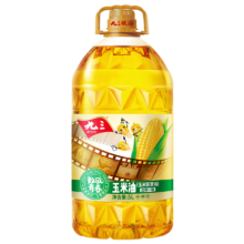 京东百亿补贴：九三非转基因 玉米油5L 致青春系列 食用油