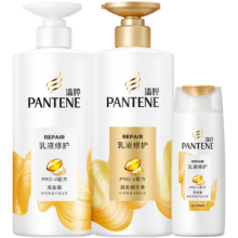 PLUS会员: 潘婷氨基酸洗发水乳液修护洗500g+护500g+洗80g *2件