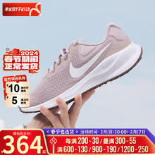 NIKE 耐克 女鞋 2024春季运动鞋低帮轻便舒适跑步鞋时尚潮流休闲鞋 FB2208-007 39