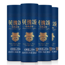 贝纳颂 味全 贝纳颂 蓝山风味浓咖啡饮料 250ml*4 即饮咖啡饮料饮品