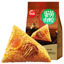 思念 真空常温粽子 甜咸肉粽合集  蛋黄肉粽  200g 2只  任选3件