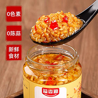 溢香源 蒜蓉酱 80g