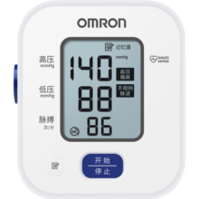 欧姆龙电子血压计家用上臂式血压测量仪医用量血压器全自动一键测血压器 U701+电池