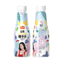 PLUS会员：欢乐家 椰子汁 果肉型植物蛋白饮料 500g*5瓶