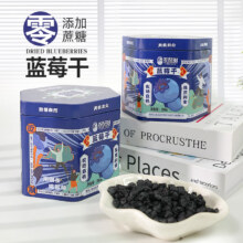 plus会员:农品多 野生蓝莓干250g 1罐