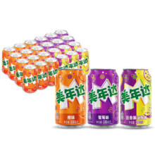 2日20点、京东百亿补贴：百事可乐 美年达 (橙12+葡萄6+百香果菠萝6) 330ml*24罐