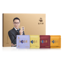 白大师 白茶茶叶 陈皮白茶/寿眉/菊花/茉莉 品鉴装盒装20g