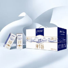 PLUS会员：蒙牛 特仑苏纯牛奶250mlx12盒苗条装 *2件