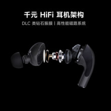 弱水时砂earfree i3全球版真无线耳机ANC主动降噪HIFI关联蓝牙5.3 武士灰 5月10日前发货