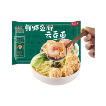 plus会员、需首购：九生堂鲜虾鱼籽云吞面227g
