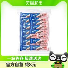 88VIP会员：OREO 奥利奥 双心脆威化饼干香草味草莓味25条300g零食分享