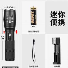 16日0点：SHENYU 神鱼 1005S 便携版 强光单锂电手电筒 黑色 350流明